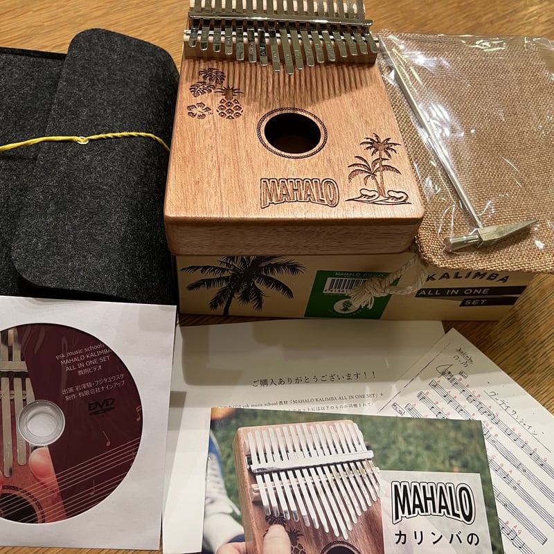 マーキュロ 雅楽代 カミテ 10代目 卓上パネル 雅楽代カミテ【マーキュロ】 (@_waruicotton_) / Posts / X