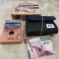ysk music school教材「MAHALO KALIMBA ALL IN ONE SET」