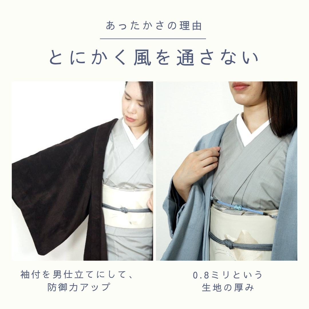 Yu様　130サイズ十二単羽織り＆セパレート浴衣オーダーページ Yu様 130サイズ十二単羽織り＆セパレート浴衣オーダーページ Yu