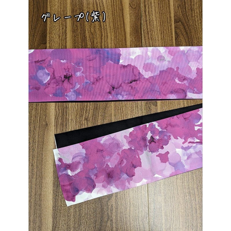 即納品】半幅帯 アルコールインクアート 『nijimi』 にじみ かき氷