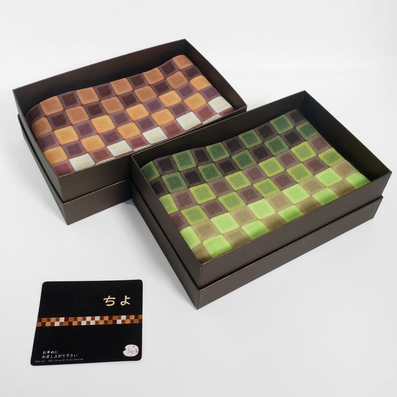 レア！chai着物店　チョコレート柄の二部式つくり帯 即納品】ちよ(市松×チョコ) 燈織屋オリジナル半幅帯 | 燈織屋ネット