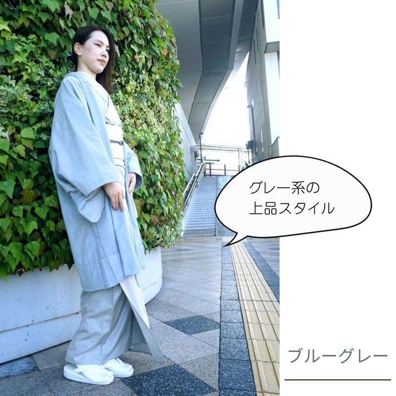 コーデュロイ羽織 着物 サイズはセミオーダー式 全3色 燈織屋ネットマルシェ