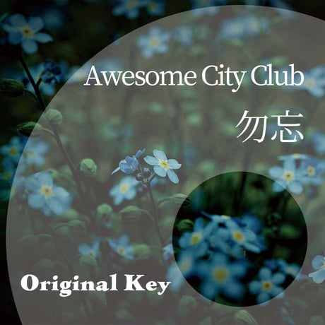 awesomecityclub | STORES