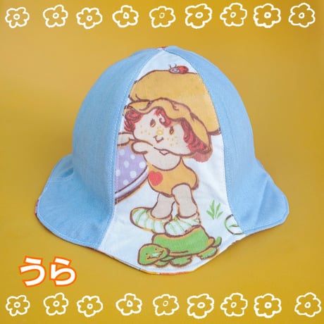 Kids チューリップHAT(52cm)ハンドメイド