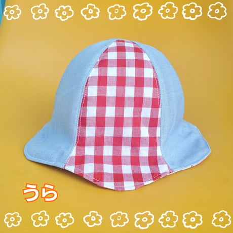 Kids チューリップHAT(52cm)ハンドメイド