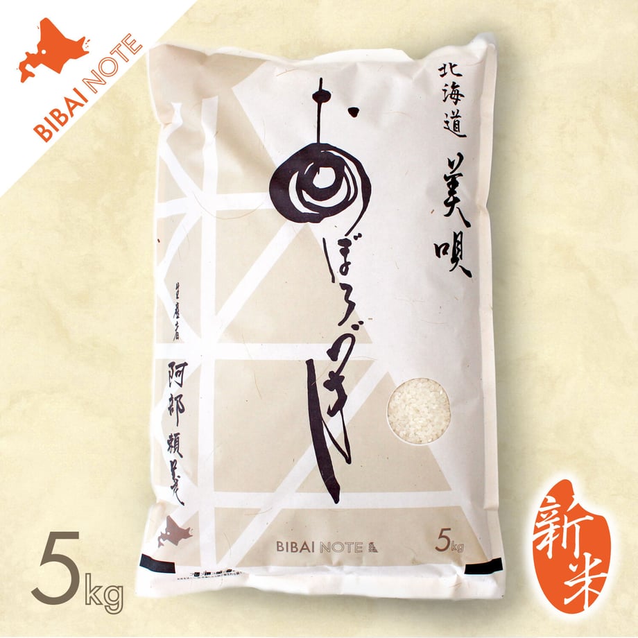 5f4feb2cf9c5907db4c3b8f4