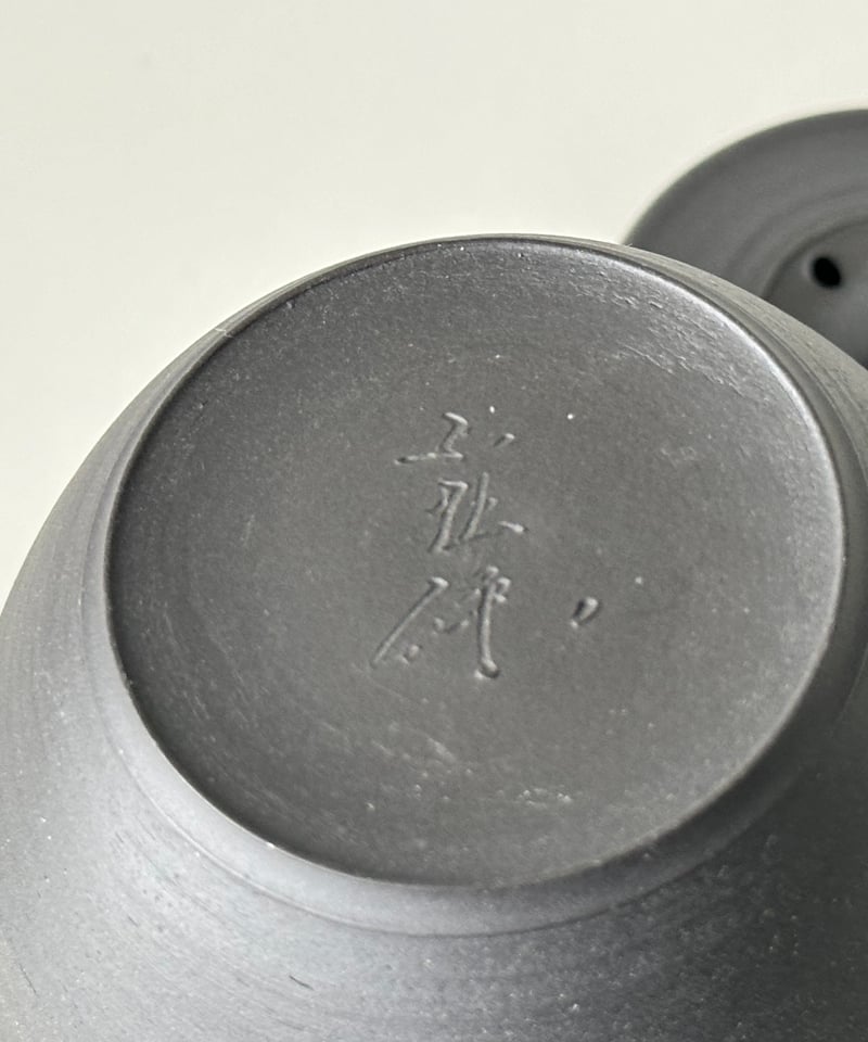 小北條 Kohokujo／MWL＃2 朱泥急須（黒 炭化）（150ml） | MWL STORE