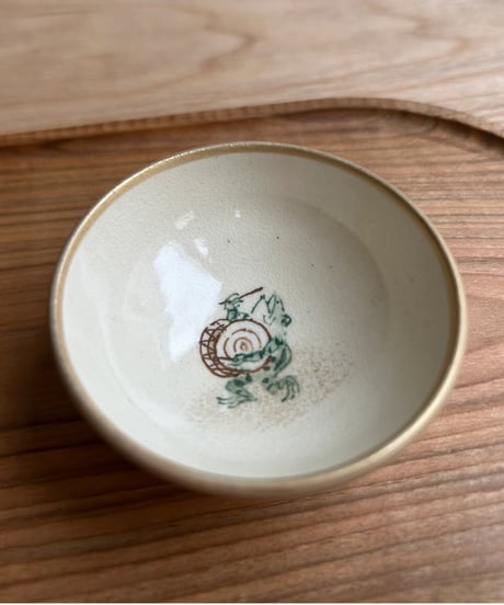 陶泉窯／高山寺画「鳥獣人物戯画」盃　for Sake（蛙）