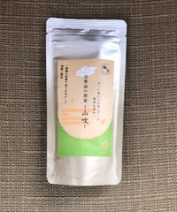 西製茶所／出雲国の煎茶「山吹」（リーフタイプ）2026 新茶