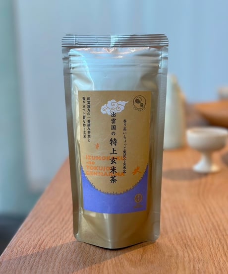 西製茶所／「出雲国の特上玄米茶」80g（リーフタイプ）2026」新茶