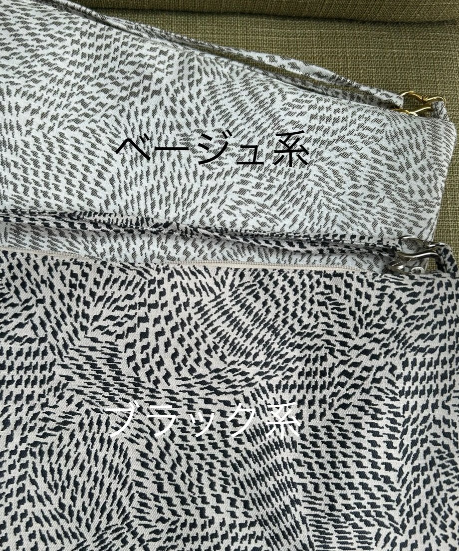 670553c2a751090cf7aa2d0b