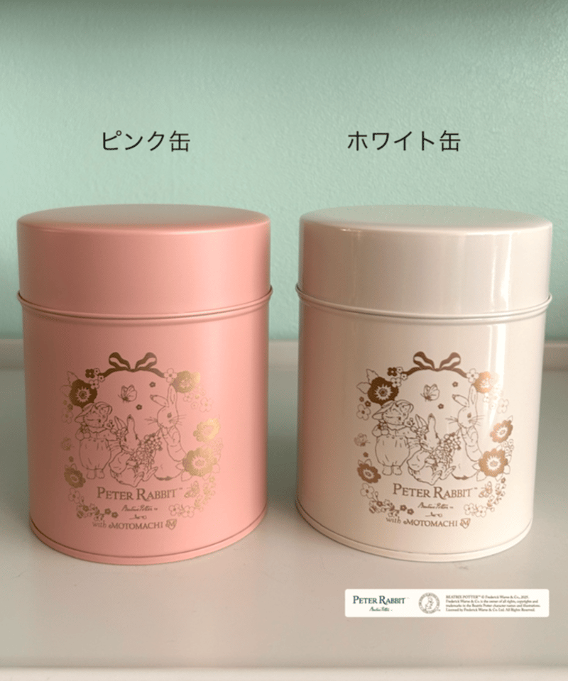 PR MWL元町限定紅茶缶（ホワイト缶）／イングリッシュ