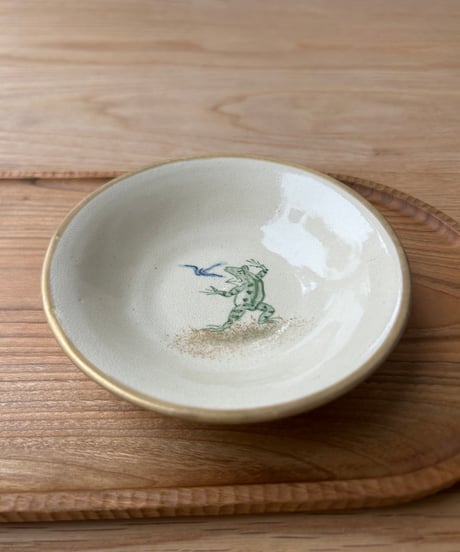 陶泉窯／高山寺画「鳥獣人物戯画」4寸皿（蛙）