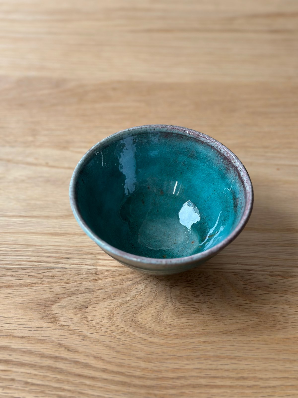 ターコイズカラーが綺麗な茶碗 ターコイズカラーが綺麗な茶碗 楽天市場