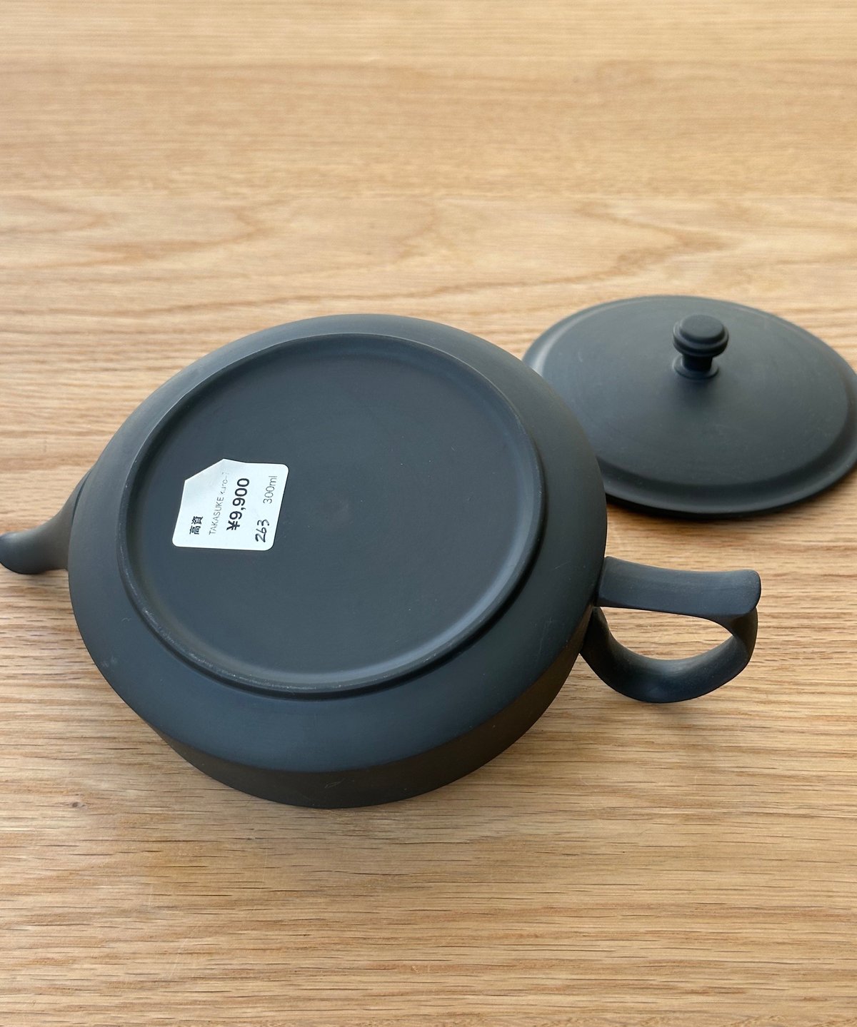 磯部商店・高資陶苑 TAKASUKE (Kuro 後手急須) | MWL STORE