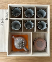 小北條 Kohokujo／ヒマラヤムーン茶器揃・桐箱入り（280ml）