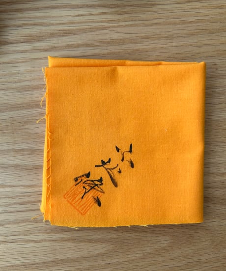 小北條 Kohokujo／限定ヒマラヤムーン茶器6個揃・桐箱入り（280ml）