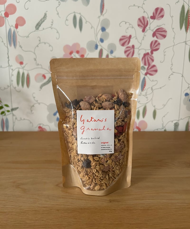 ヤマダタロウさん専用 ヤマダデンキ限定】ウルトラアクションフィギュア ウルトラマンタロウ