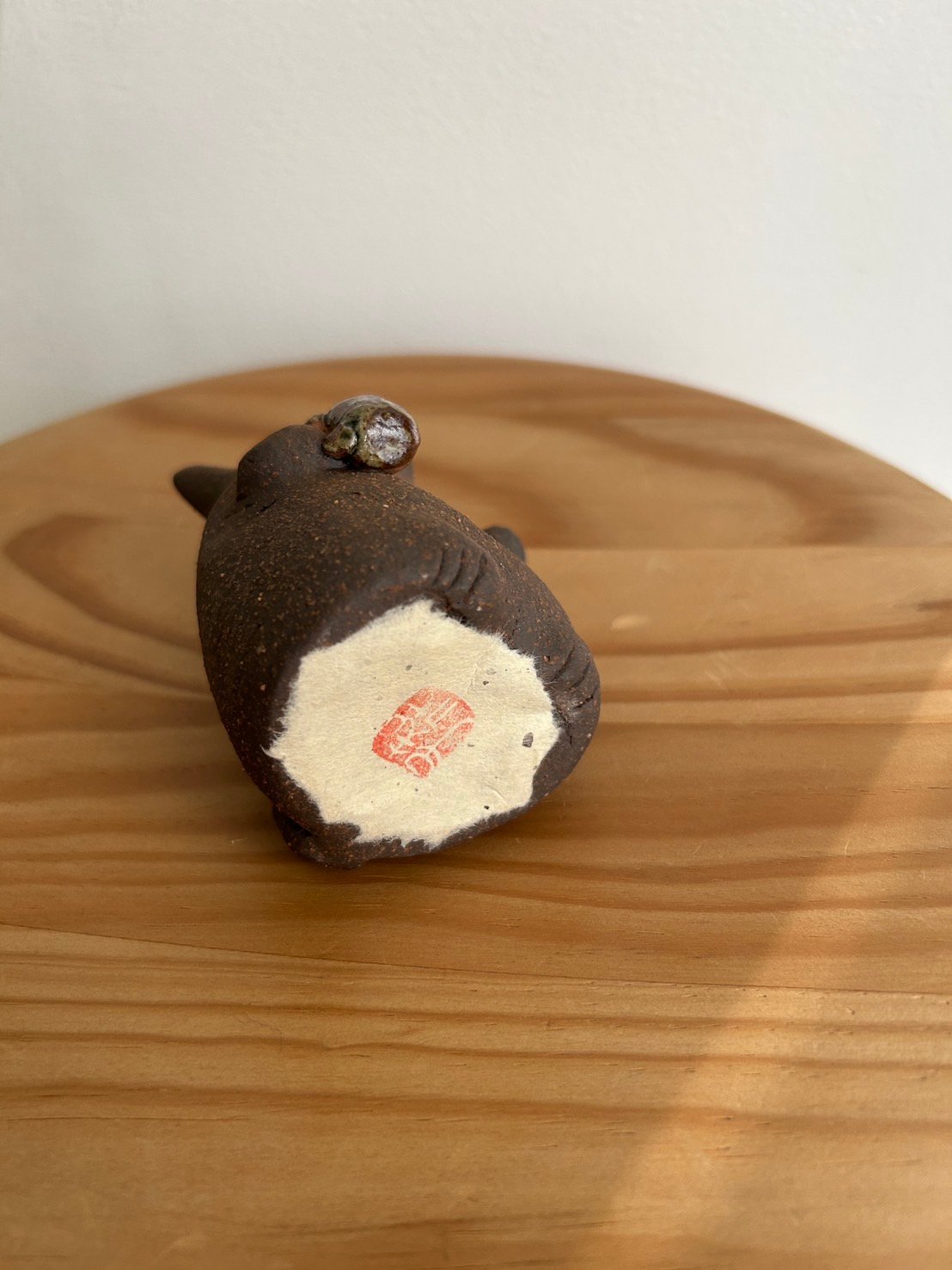 山田陶苑 どうぶつ 持ち(イヌ) #21 | MWL STORE
