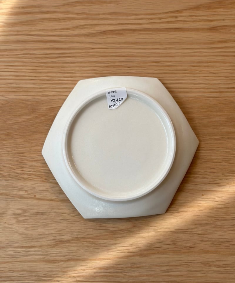 青木 愛佳 六角皿 #229C | MWL STORE