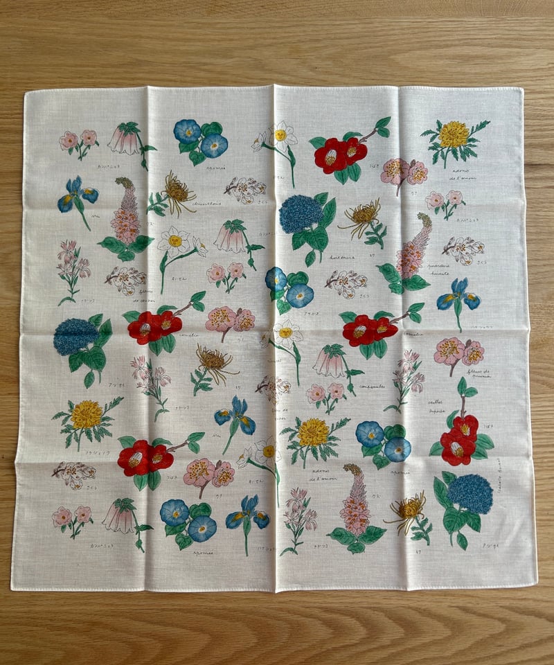 ホワキン・ベルナルド・ルベルト、花と子ども、新品額装付、画集画、状態良好 ホワキン・ベルナルド・ルベルト、花と子ども、新品額装付、画集画