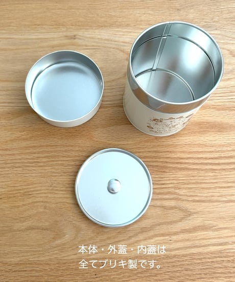 PR MWL元町限定紅茶缶（ピンク缶）／アールグレイ10TB