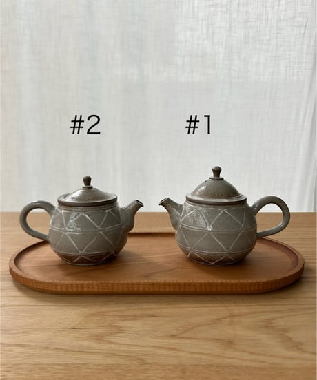 小北條 Kohokujo／MWL ＃251 アナナス灰釉茶注（190ml）