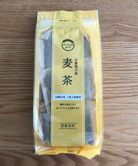 西製茶所／麦茶・ティーバッグタイプ（10g×25P）