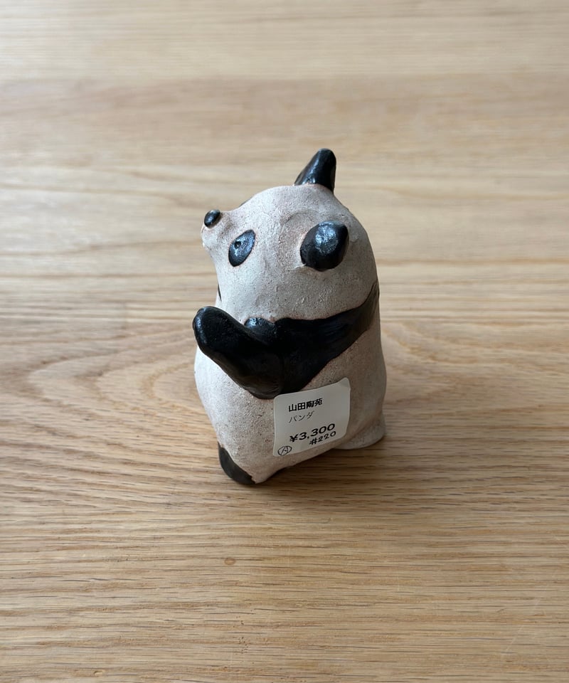 NICCOLO パンダの陶器置物 2個セット