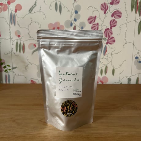 ヤタロウズ・抹茶グラノーラ 250g