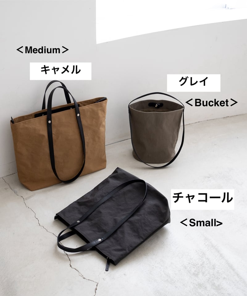 URUKUST / ウルクスト・TWIST-ZIP（Small）グレイ | MWL STORE