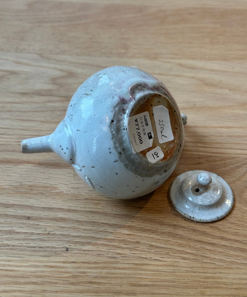 山田 想 白後手急須 #31 | MWL STORE