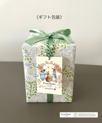 PR MWL元町限定紅茶缶専用ギフト包装（紅茶缶と同時ご注文）