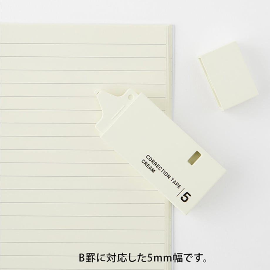 6642f96c6857f80030b6269c