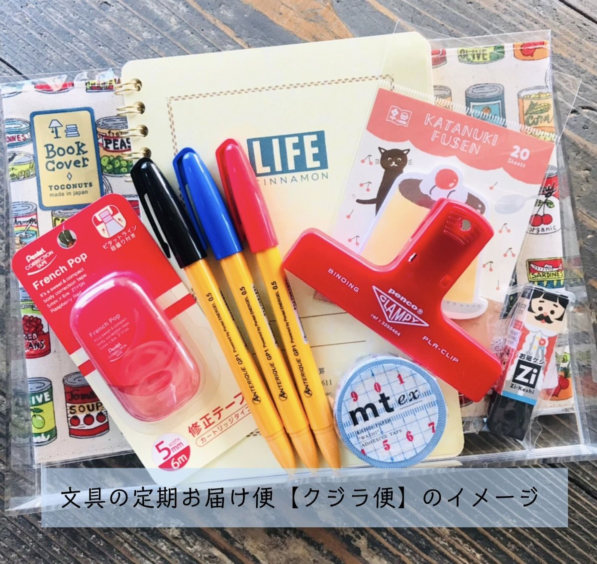 fit=scale-down,w=1200