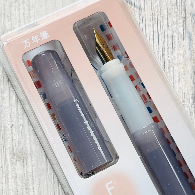 PILOT】KAKUNO 万年筆 まどろみカラーシリーズ | クジラ文具店