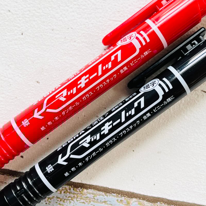 ゼブラ】マッキーノック | クジラ文具店