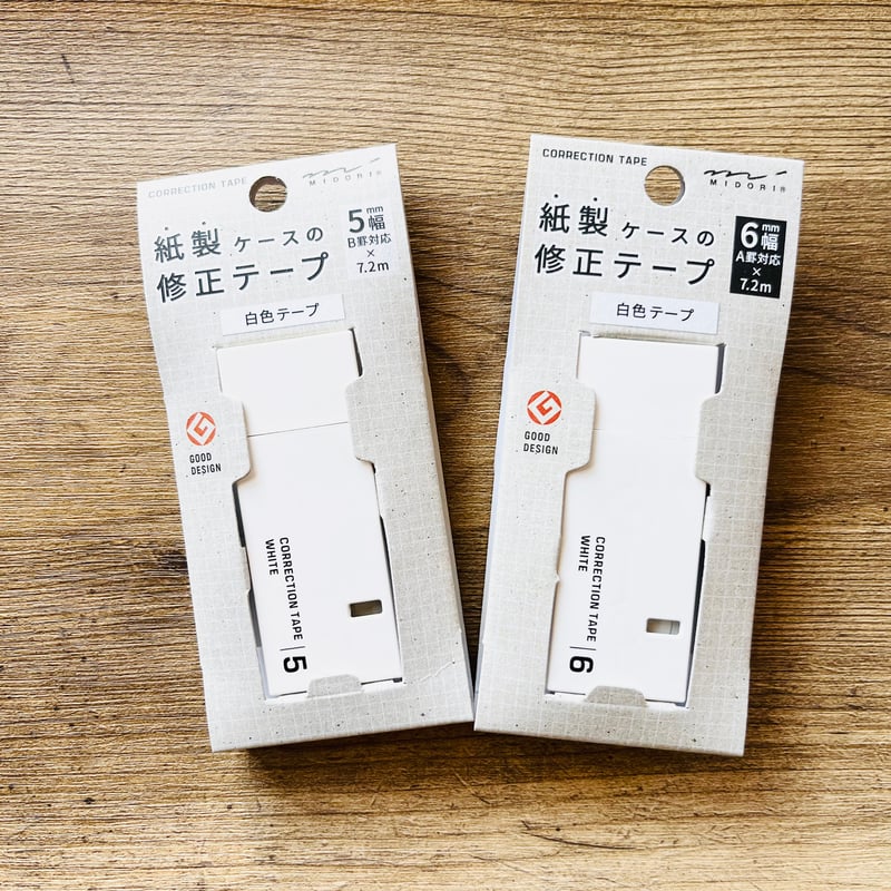 ミドリ】紙製ケースの修正テープ | クジラ文具店