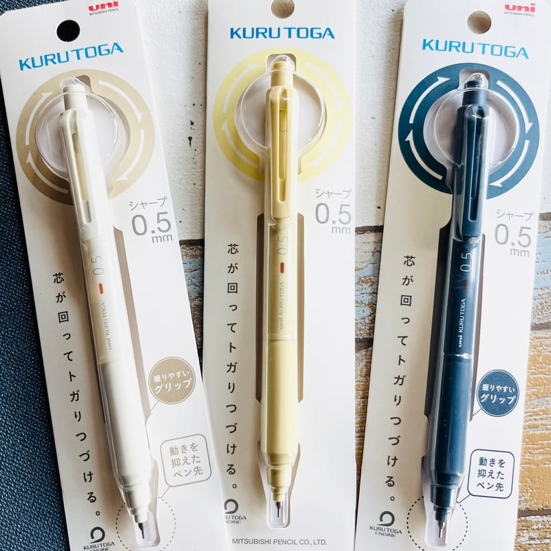 Uni KURUTOGA 0.5 プレゼント用41個セット 楽天市場】名入れ シャーペン ユニ アルファゲル クルトガ 0.5mm