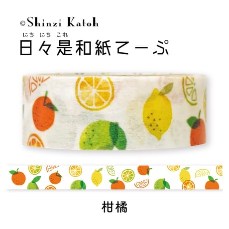 【シール堂】日々是和紙てーぷ