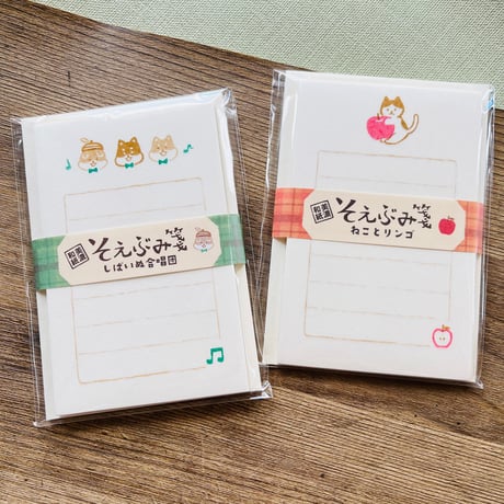 翌日発送 ドラグハート 文字シク 2枚セット メルカリ便 バラ売り