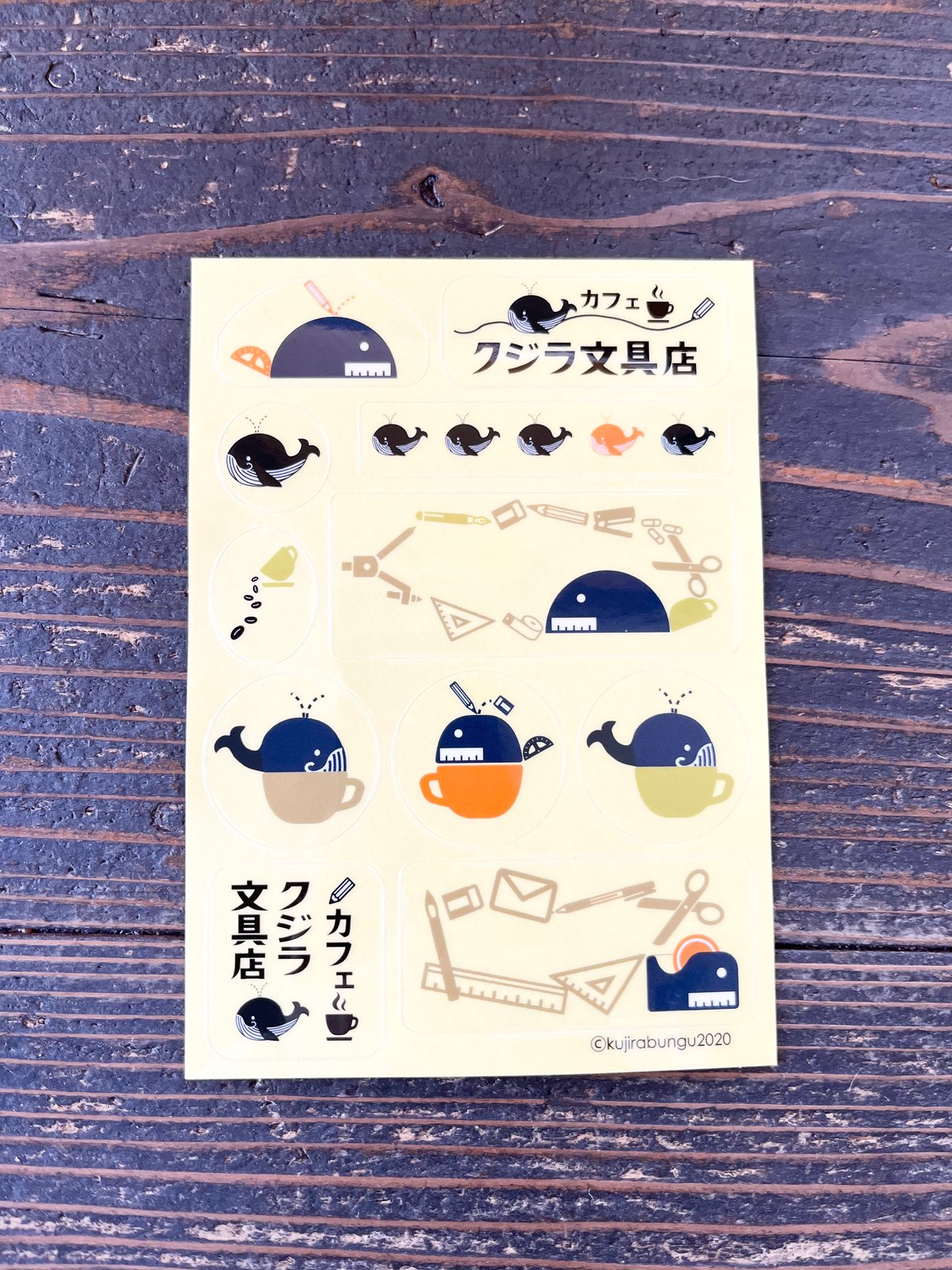 クジラ文具店オリジナル】シール | クジラ文具店