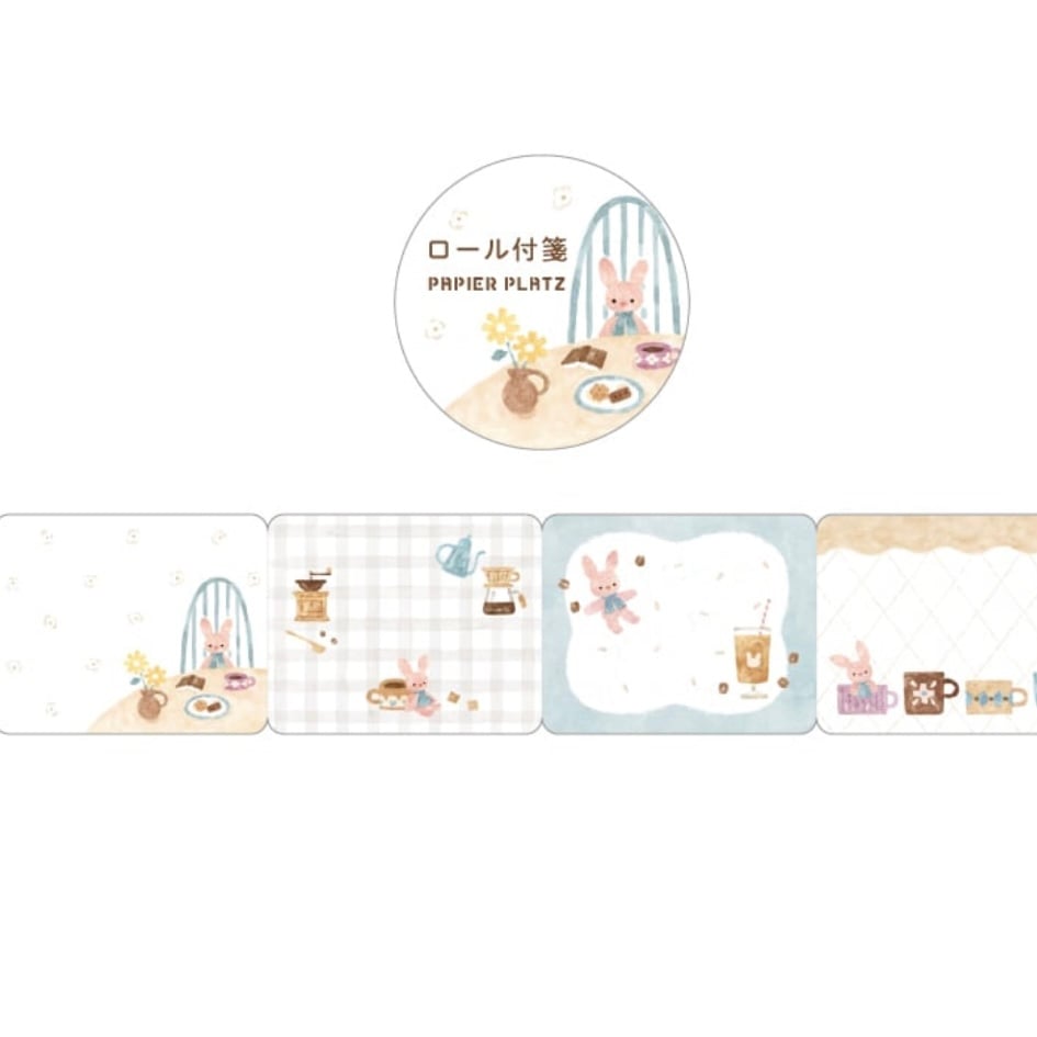 楽天市場】【12/19 20時〜大感謝祭 ポイントアップ＆限定