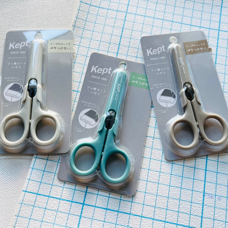 フッ素コートハサミ レイメイ藤井】Kept フッ素コートはさみ | クジラ文具店