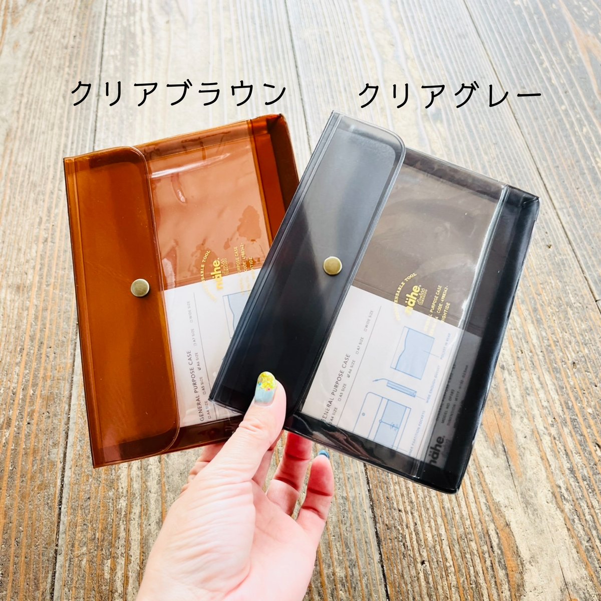 nahe コインケース ネーエ ジェネラルパーパスケース カード ミニポーチ 財布 フラット スクエア クリア A7 : ZOZOTOWN  Yahoo!店 - 通販 - Yahoo!ショッピング 【即購入OK】ジェネ高 パスケース クリアボトル フルセット