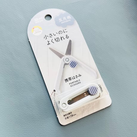 【クツワ】携帯はさみ　淡色シリーズ
