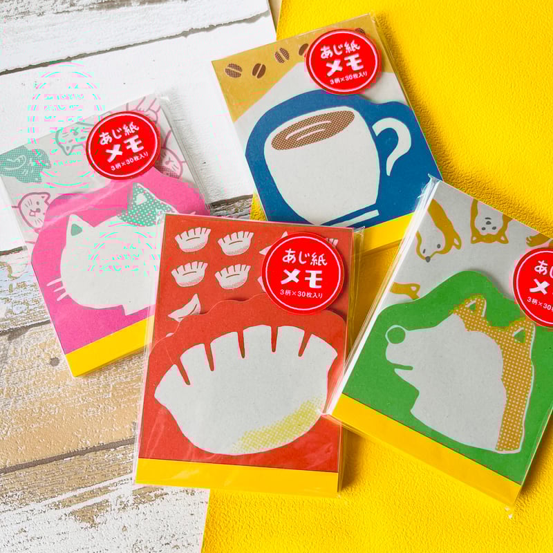 ハイタイド】あじ紙メモ | クジラ文具店