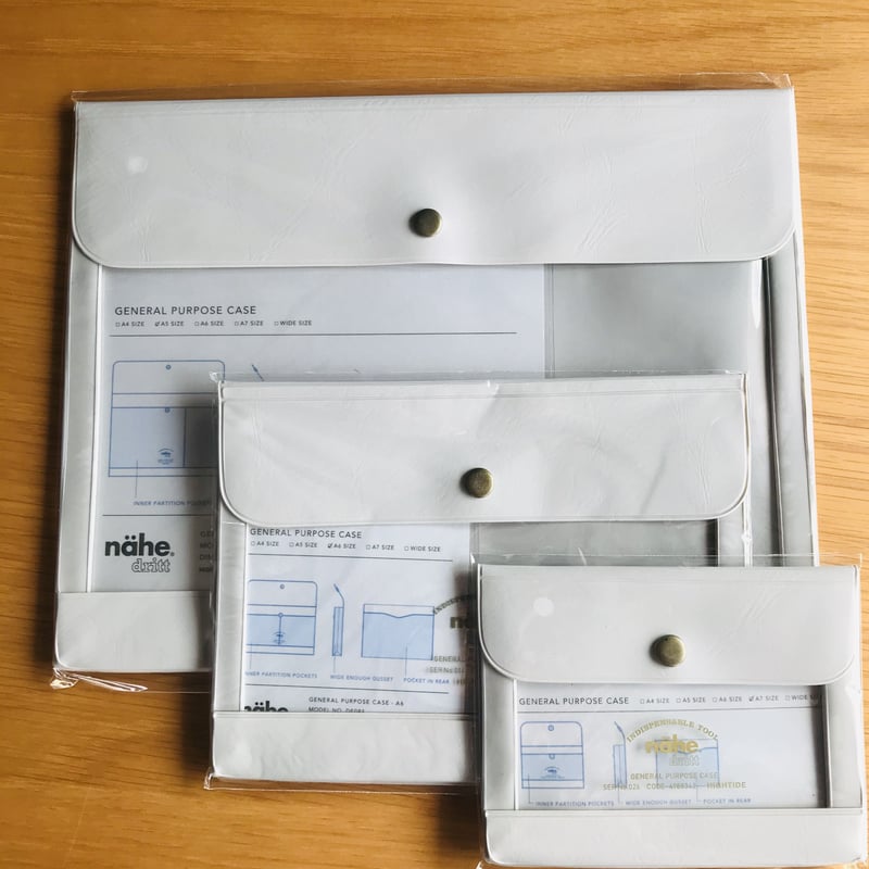 nahe】 ジェネラルパーパスケース A5 | クジラ文具店