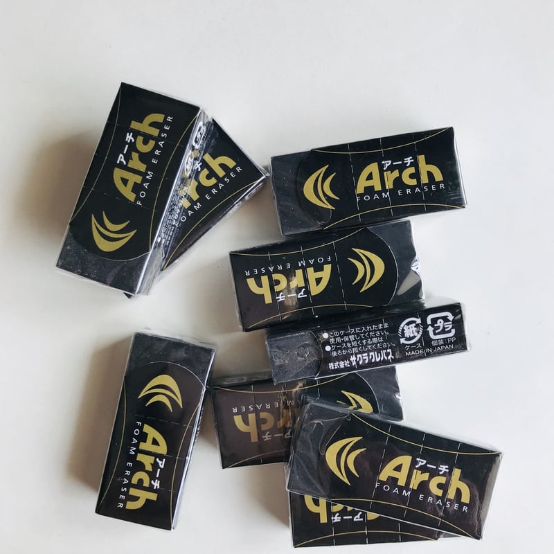 サクラクレパス】Arch消しゴム60（3個セット） | クジラ文具店