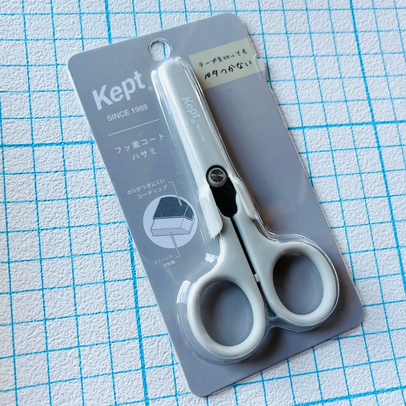 レイメイ藤井】Kept フッ素コートはさみ | クジラ文具店